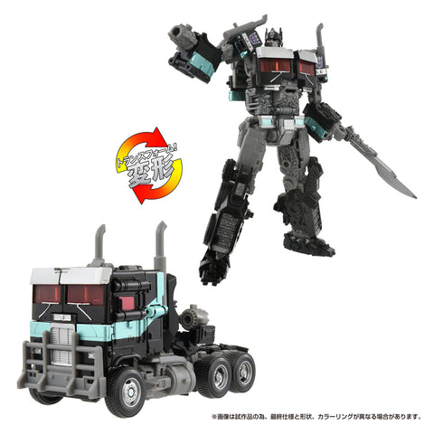 Z(ONLINESALES等通知現貨)No:946199 <Price$419> #Nemesis Prime (40th Anni. Ver)=TF Studio Series-TakaraTomy【現貨 Transformers】4904810946199