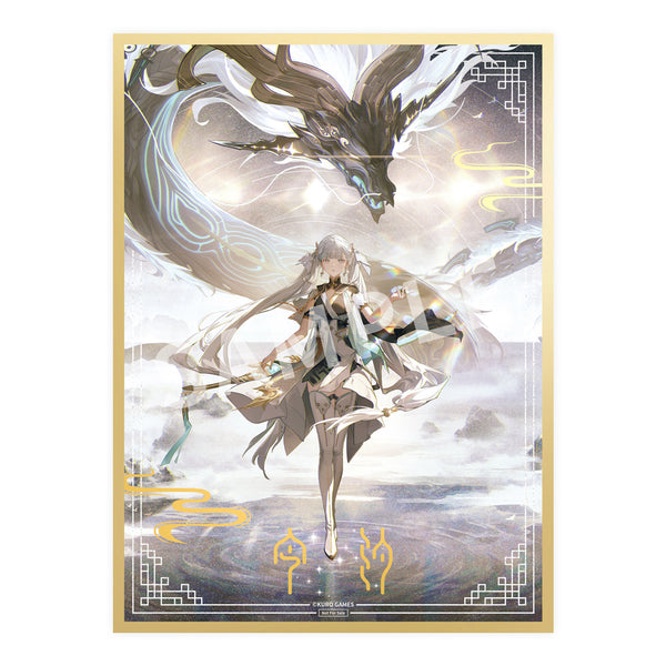 訂貨碼:70196 <訂價$1030> #(免手續費)(連特典色紙)今汐=1/7 鳴潮 Figure