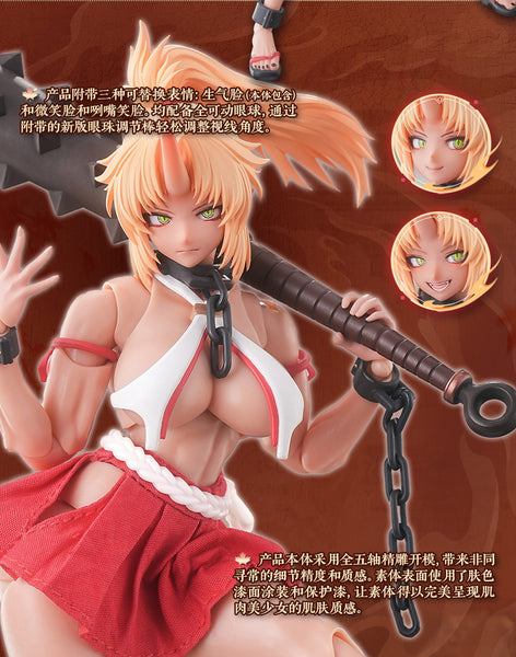 訂貨碼:89825 <訂價$418> #(免手續費)(連特典鎖鏈x2)RPGEX-08 鬼巫女 次女・紅葉=1/12 蝸的異世界冒險 可動Figure