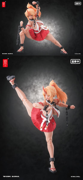 訂貨碼:89825 <訂價$418> #(免手續費)(連特典鎖鏈x2)RPGEX-08 鬼巫女 次女・紅葉=1/12 蝸的異世界冒險 可動Figure