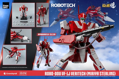 SheetNo:86941 <OrderPrice$1172> #VF-1J 韋基利(米莉亞機)=超時空要塞Macross Robot道可動figure