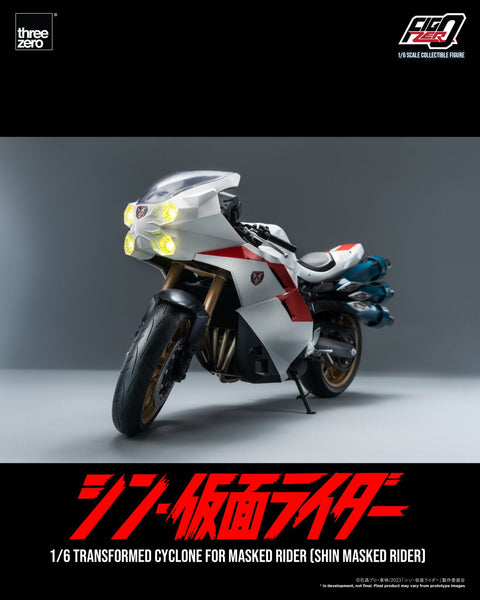 SheetNo:83303 <OrderPrice$1674> #旋風號 (新.幪面超人)=Shin Kamen Rider FigZero 1/6可動figure