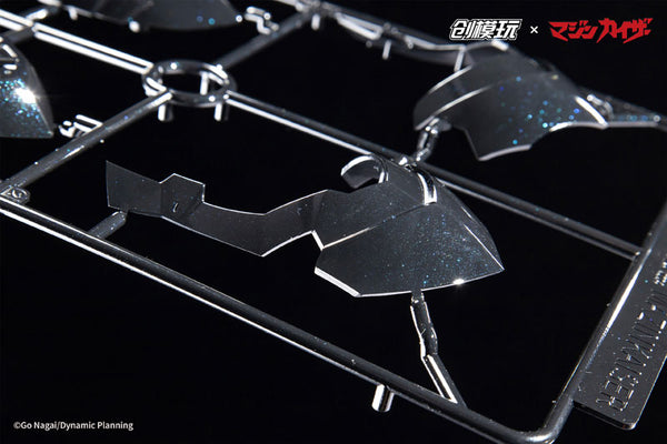 訂貨碼:89546 <訂價$599> #(免手續費)魔神凱撒=創模玩 帝皇萬能俠 合金骨架 授權模型