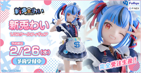 SheetNo:77346 <OrderPrice$1399> #新兔Wai=1/7 Vtuber figure