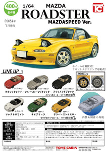 SheetNo:86052 <OrderPrice$120> #(Set6pcs)Mazda Roadster (MAZDASPEED Ver)=1/64 汽車扭旦