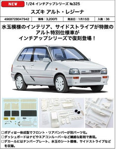 SheetNo:86647 <OrderPrice$172> #No.ID325 Suzuki Alto Regina=1/24 Inch Up Series模型