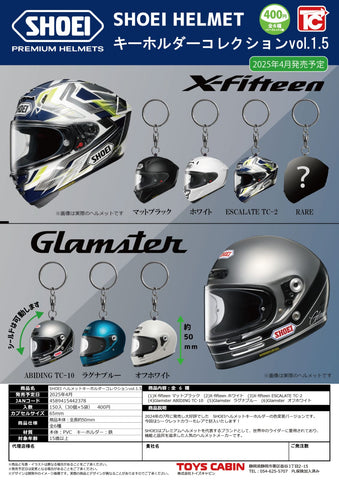 SheetNo:86790&86795 <OrderPrice$120&$299> #SHOEI Helmet 電單車頭盔Vol.1.5=Key Holder Collection扭旦