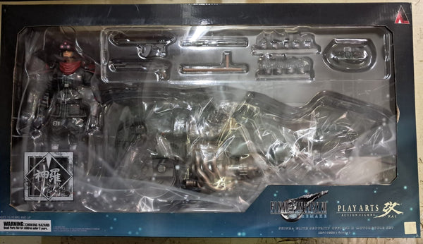 Z(ONLINESALES等通知現貨)No:360517 <Price$980> #上級電單車警備兵&電單車Set=FF7 Remake PlayArts改【現貨 Action Figure】4988601360517
