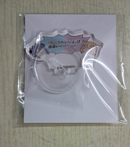 Z(ONLINESALES等通知現貨)No:050808 <Price$30> #B賞-20 迷你壓克力立牌=Arcanadea 壽屋一番賞【現貨 其他】