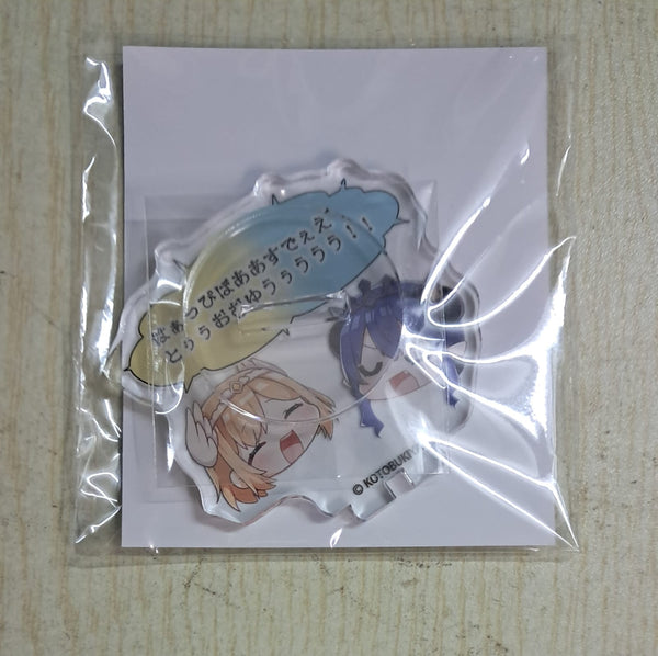 Z(ONLINESALES等通知現貨)No:050792 <Price$30> #B賞-19 迷你壓克力立牌=Arcanadea 壽屋一番賞【現貨 其他】