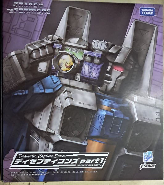 Z(ONLINESALES等通知現貨)No:097648 <Price$599> #DCS-05 狂派Decepticons Part 1=TF Dramatic Capture Series【現貨 Transformers】4904810097648