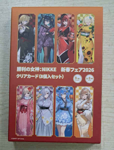 Z(ONLINESALES等通知現貨)No:994236 <Price$213> #(全8種) 壓克力透明卡=勝利女神:妮姬 Nikke 新春活動2026 Goods【現貨 其他】4573697994236