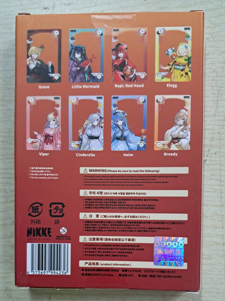 Z(ONLINESALES等通知現貨)No:994236 <Price$213> #(全8種) 壓克力透明卡=勝利女神:妮姬 Nikke 新春活動2026 Goods【現貨 其他】4573697994236
