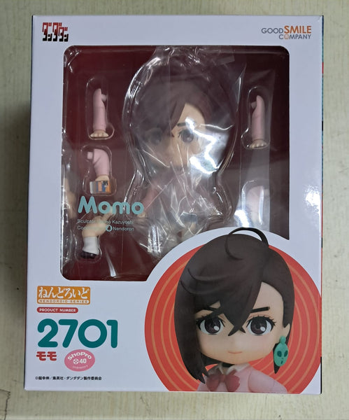 Z(ONLINESALES等通知現貨)No:203273 <Price$298> #No.2701 小桃(膽大黨)=GS土偶【現貨 土人系列】4580590203273