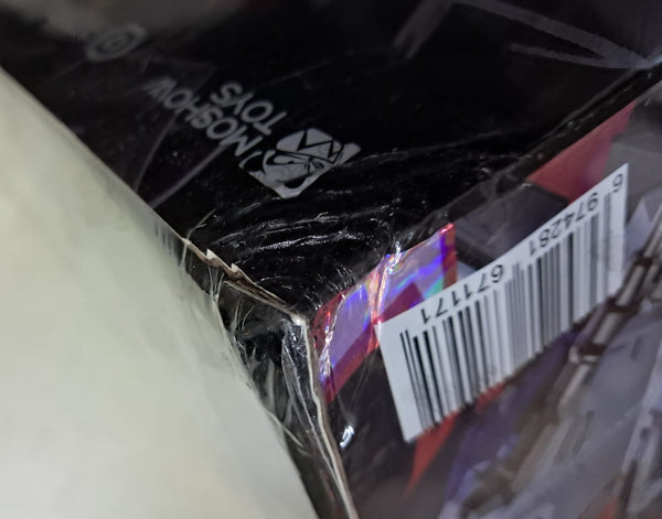 Z(ONLINESALES等通知現貨)No:671171 <Price$548> #后羿.無盡星芒=王者榮耀合作系列 卓越級 可動合金完成品-MoshowToys【現貨 Action Figure】6974281671171