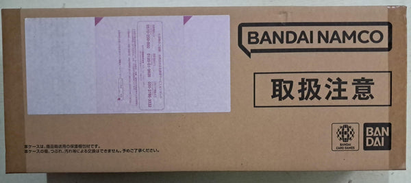 Z(ONLINESALES等通知現貨)No:734243 <Price$699> #2nd Anni. Set=One Piece Card Game咭組【現貨 卡牌類】4582769734243