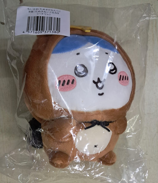 Z(ONLINESALES等通知現貨)No:371380 <Price$215> #B賞 小八貓 (狸貓造型)=Chiikawa賞【現貨 其他】4571609371380