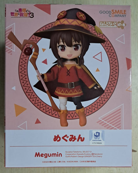 Z(ONLINESALES等通知現貨)No:209497 <Price$589> #惠惠 (為美好的世界獻上祝福！3)=GS土偶Doll【現貨 土人系列】4580590209497