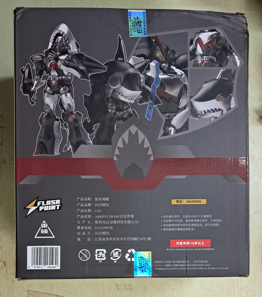 Z(ONLINESALES等通知現貨)No:160460 <Price$554> #鯊魚怪 Sharkler=機甲小寶 變形合金-閃點模玩 FLASH POINT【現貨 Action Figure】6975912160460