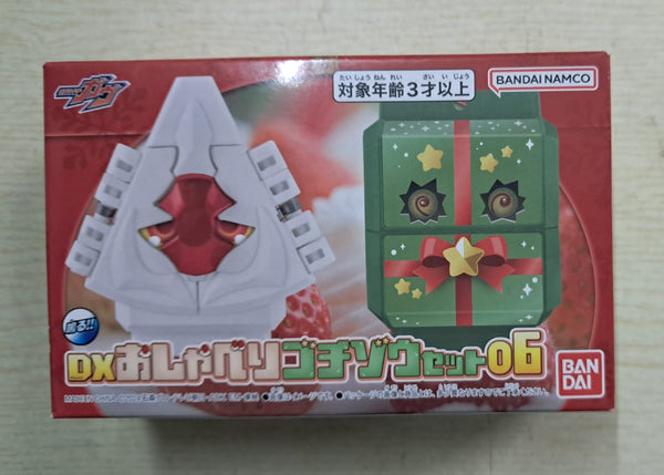 Z(ONLINESALES等通知現貨)No:803376 <Price$128> #會說話的菓子獸Set 06=幪面超人Gavv DX商品【現貨 DX系列】4582769803376