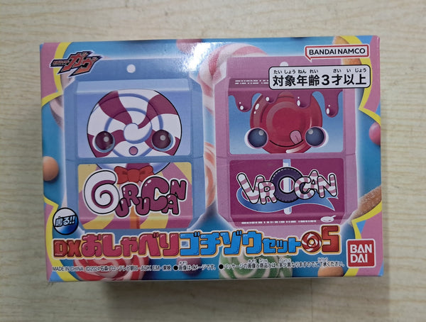 Z(ONLINESALES等通知現貨)No:803369 <Price$128> #會說話的菓子獸Set 05=幪面超人Gavv DX商品【現貨 DX系列】4582769803369