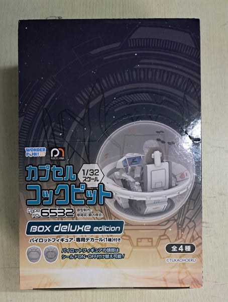 Z(ONLINESALES等通知現貨)No:540198 <Price$345> #(原盒6pcs) Cockpit Type FO-6532 BOX deluxe edition=1/32 膠囊駕駛艙 盒玩-Wonderful One【現貨 盒玩】4571600540198