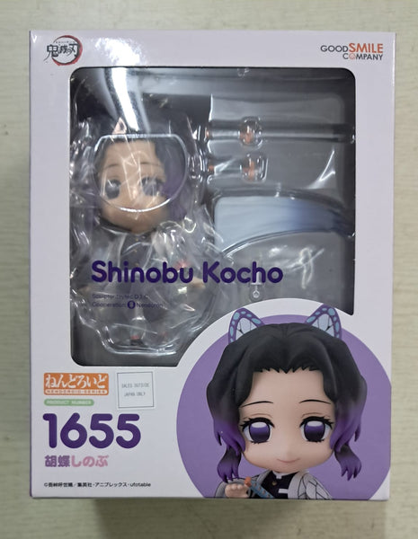 Z(ONLINESALES等通知現貨)No:663206 <Price$363> #No.1655 胡蝶忍(鬼滅之刃)=GS土偶Nendoroid【現貨 土人系列】4580828663251