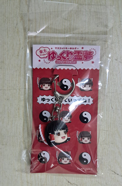 Z(ONLINESALES等通知現貨)No:331124 <Price$93> #放鬆靈夢 鑰匙扣=東方Project 吉祥物鑰匙扣-Amateras【現貨 其他】4595988331117