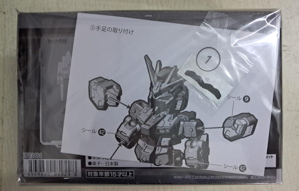 Z(ONLINESALES等通知現貨)No:959298 <Price$198> #RX-93ff New高達 & MSN-04FF 沙撒比 Set=Mobility Joint Gundam盒玩【現貨 盒玩】4549660959298