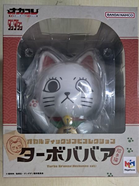 Z(ONLINESALES等通知現貨)No:842870 <Price$348> #高速婆婆(招財貓)=膽大黨 Occultic Sofvi Collection【現貨 PVC】4535123842870