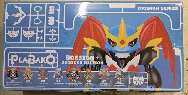 Z(ONLINESALES等通知現貨)No:593144 <Price$488> #(原盒8pcs) 數碼暴龍 Vol.2=Plabako模型盲盒【現貨 盒玩】6977665593144