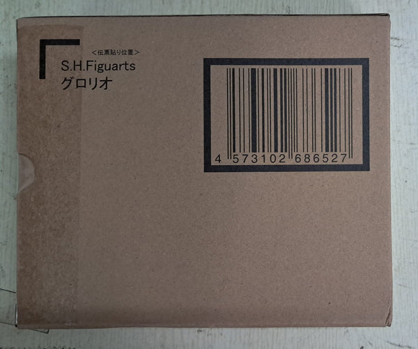 Z(ONLINESALES等通知現貨)No:686527 <Price$554> #古羅里奧=龍珠大魔【現貨 SHF系列】4573102686527