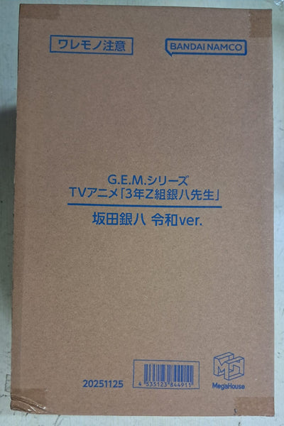 Z(ONLINESALES等通知現貨)No:844911 <Price$1075> #坂田銀八 (令和ver)=G.E.M. 3年Z組銀八先生 figure-MegaHouse【現貨 PVC】4535123844911