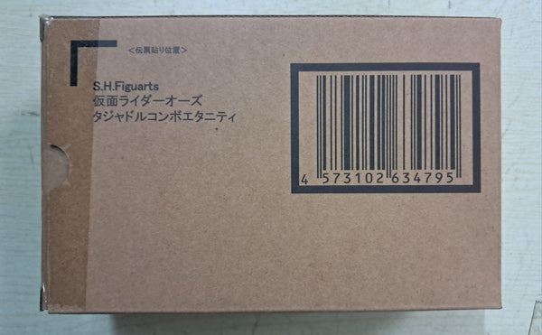 Z(ONLINESALES等通知現貨)No:634795 <Price$799> #幪面超人OOO (Tajadol Combo Eternity)=幪面超人OOO SHF(真骨彫)【現貨 SHF系列】4573102634795