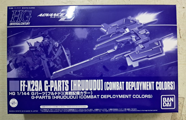 Z(ONLINESALES等通知現貨)No:575630 <Price$129> #(淨配件) FF-X29A G-parts(Hrududu) (實戰配備Color)=HG 模型【現貨 模型】4573102575630