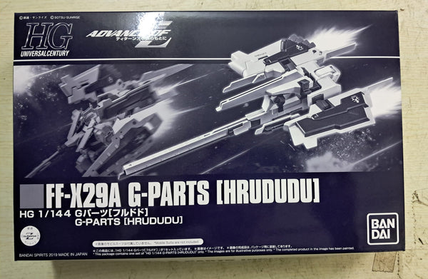 Z(ONLINESALES等通知現貨)No:575616 <Price$129> #(淨配件) FF-X29A G-parts(Hrududu)=HG 模型【現貨 模型】4573102575616