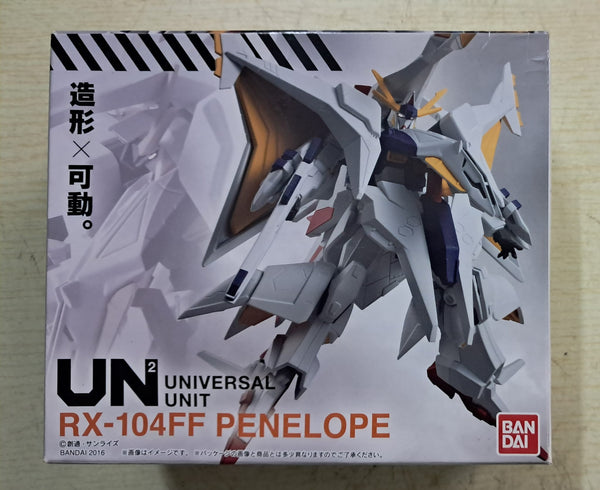 Z(ONLINESALES等通知現貨)No:097280 <Price$150> # RX-104FF Penelope=Gundam Universal Unit【現貨 盒玩】4549660097280