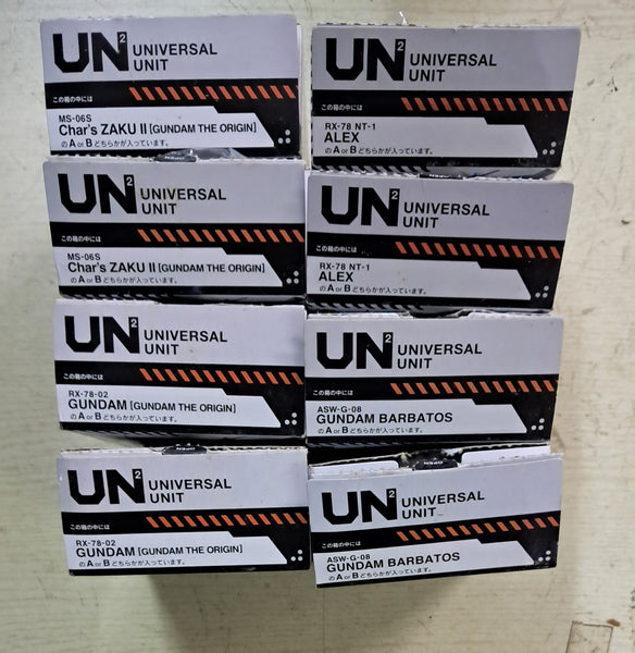 Z(ONLINESALES等通知現貨)No:009498 <Price$150> #(全8種) 機動戰士高達 Universal Unit=Gundam Universal Unit【現貨 盒玩】4549660009498