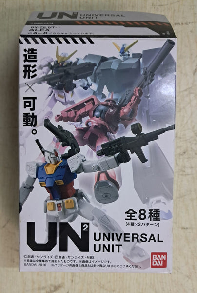 Z(ONLINESALES等通知現貨)No:009498 <Price$150> #(全8種) 機動戰士高達 Universal Unit=Gundam Universal Unit【現貨 盒玩】4549660009498