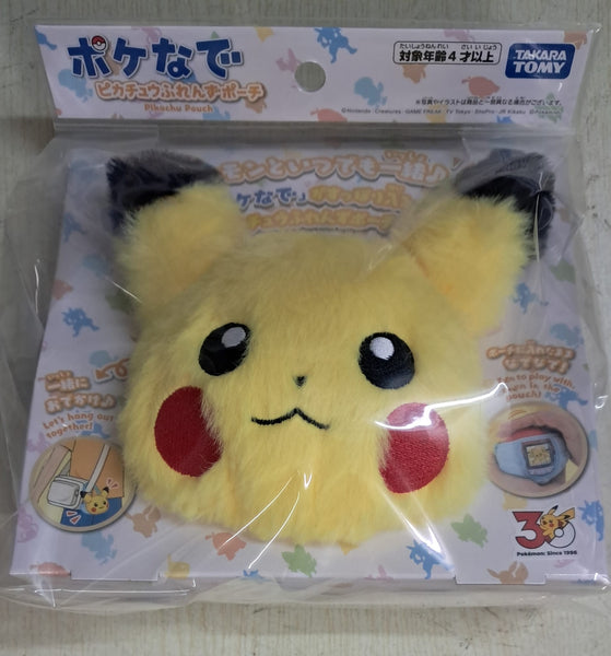 Z(ONLINESALES等通知現貨)No:079989 <Price$169> # 觸摸育成精靈球 比卡超朋友 收納袋=寵物小精靈 Pokemon Friends Pokeball-TakaraTom【現貨 其他】4904810079989