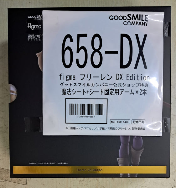 Z(ONLINESALES等通知現貨)No:189386 <Price$799> #(特典版) No.658-DX 芙莉蓮DX Edition (葬送的芙莉蓮)=figma【現貨 figma系列】4571697189386