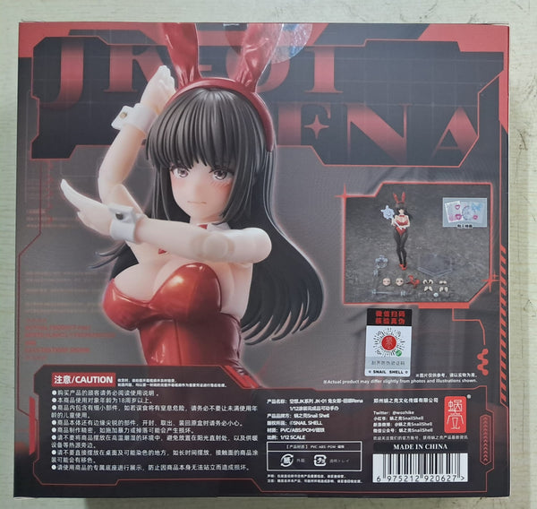 Z(ONLINESALES等通知現貨)No:920627 <Price$288> #JK-01 兔女郎 麗娜Rena (連特典特效片)=1/12 空想JK系列 可動完成品 Figure-蝸之殼【現貨 Action Figure】6975212920627