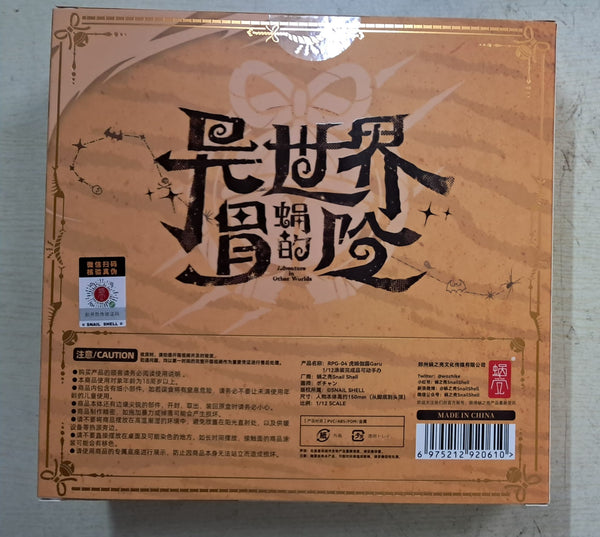 Z(ONLINESALES等通知現貨)No:920610 <Price$437> #RPG-04 虎娘伽露Garu=1/12 蝸的異世界冒險 完成可動figure-蝸之殼【現貨 Action Figure】6975212920610