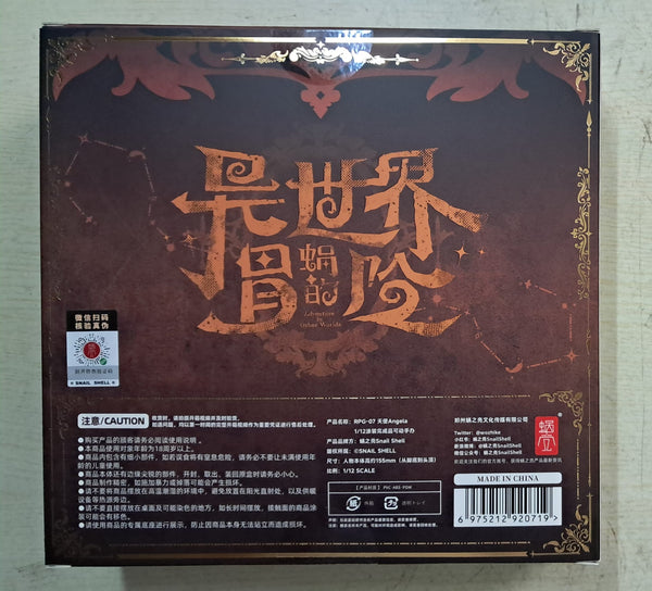 Z(ONLINESALES等通知現貨)No:920719 <Price$348> #RPG-07 天使安潔拉 Angela=1/12 蝸的異世界冒險 完成品可動Figure-蝸之殼【現貨 Action Figure】6975212920719