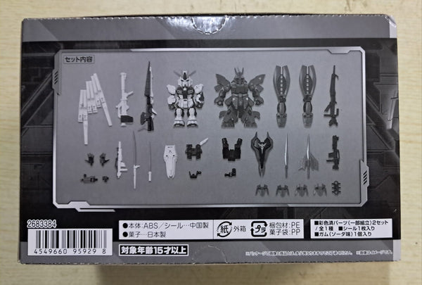 Z(ONLINESALES等通知現貨)No:959298 <Price$198> #RX-93ff New高達 & MSN-04FF 沙撒比 Set=Mobility Joint Gundam盒玩【現貨 盒玩】4549660959298