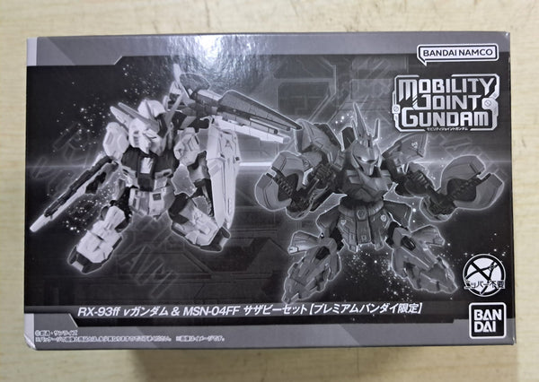 Z(ONLINESALES等通知現貨)No:959298 <Price$198> #RX-93ff New高達 & MSN-04FF 沙撒比 Set=Mobility Joint Gundam盒玩【現貨 盒玩】4549660959298
