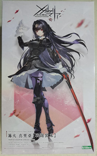 Z(ONLINESALES等通知現貨)No:062027 <Price$358> #篝火 真里亞(戰鬥裝束)=無限邂逅 MEGALOMARIA 模型【現貨 模型】4934054062027
