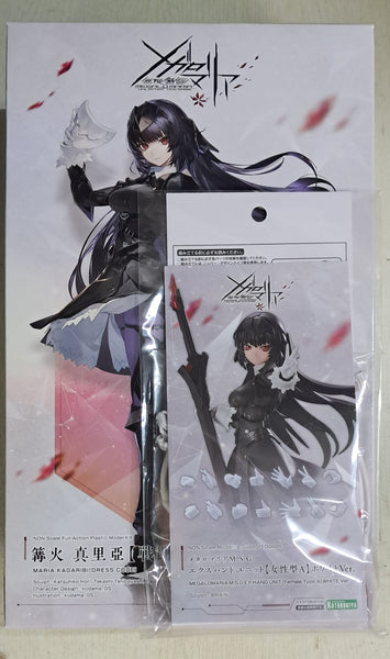 Z(ONLINESALES等通知現貨)No:085897 <Price$414> #篝火 真里亞(戰鬥裝束)&M.S.G EX手部配件 女性型A(白色)=無限邂逅 MEGALOMARIA 模型【現貨 模型】4934054062027/4934054085897