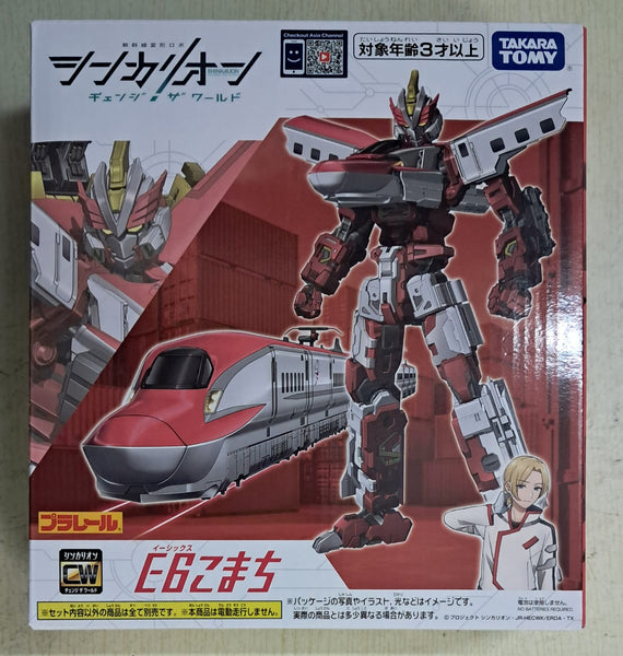 Z(ONLINESALES等通知現貨)No:908425 <Price$35> #E6小町號=新幹線戰士CW【現貨 Action Figure】4904810908425