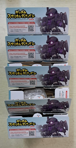 Z(ONLINESALES等通知現貨)No:922893 <Price$199> #(全5種) Gundam Superior Difain No.02=Q版高達Gundam Superior Difain【現貨 盒玩】4570117922893